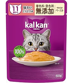 犬猫用　健康補助食品CBDカゼインタブ　デンタルバイオ　餌　フード　サンプル 犬猫用 健康補助食品CBDカゼインタブ デンタルバイオ 餌 フード